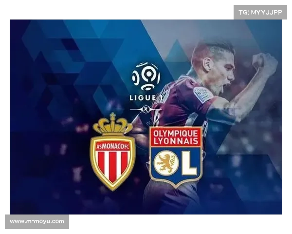 里尔3-2逆转摩纳哥，积分紧追欧战区